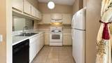 460 Wild Elm Court - Photo 5