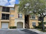 5125 Palm Springs Blvd - Photo 1