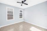 2906 Main Street - Photo 23