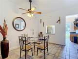 6808 Dali Avenue - Photo 5