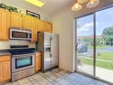 6808 Dali Avenue - Photo 8