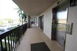 1806 Mariner Drive - Photo 3