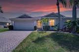 734 Mcdaniel Street - Photo 1