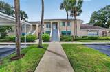 8352 Meadowbrook Drive - Photo 1