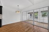 8352 Meadowbrook Drive - Photo 8
