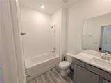 4057 Westwood Fields Loop - Photo 16
