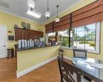 114 Shell Falls Drive - Photo 43