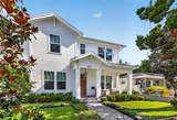2525 Dartmouth Avenue - Photo 3