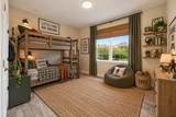 12542 Candleberry Circle - Photo 13