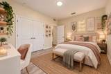 12542 Candleberry Circle - Photo 15