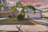 7956 Carriage Pointe Drive - Photo 1
