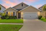10527 Park Meadowbrooke Drive - Photo 1