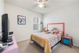 10527 Park Meadowbrooke Drive - Photo 33