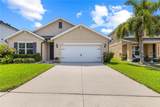 10527 Park Meadowbrooke Drive - Photo 4