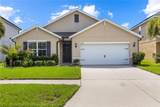10527 Park Meadowbrooke Drive - Photo 5