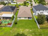 10527 Park Meadowbrooke Drive - Photo 55