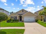 10527 Park Meadowbrooke Drive - Photo 7