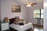 1671 Hamilton Court - Photo 16