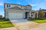 3931 Marbury Court - Photo 2