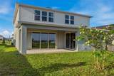 3931 Marbury Court - Photo 3