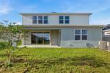 3931 Marbury Court - Photo 4