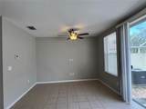 10008 Tate Lane - Photo 6
