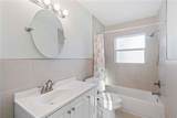 353 Shirley Avenue - Photo 34