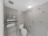 700 Starkey Road - Photo 17