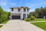 2422 Carmen Street - Photo 2