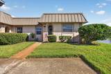 4320 Rustic Drive - Photo 7
