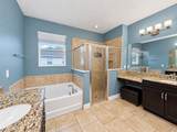 1422 Sharon Rose Trace - Photo 18