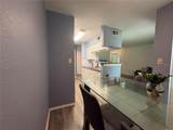 8702 Mallard Reserve Drive - Photo 7