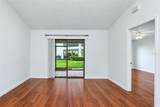 1817 Cypress Trace Drive - Photo 3
