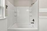 12784 Sigmund Street - Photo 38