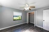 206 James Street - Photo 17