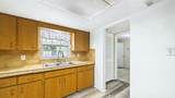 5029 Emerson Avenue - Photo 14