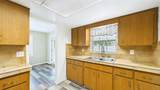 5029 Emerson Avenue - Photo 15