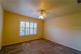 1934 Old Sawmill Road - Photo 9