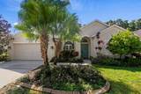 12304 Wycliff Place - Photo 1