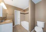 210 Saturn Avenue - Photo 15