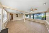 210 Saturn Avenue - Photo 7
