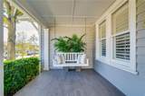 827 Delaware Avenue - Photo 8