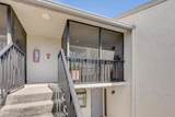 1952 Laughing Gull Lane - Photo 5