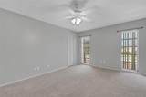 223 Buttonwood Circle - Photo 20
