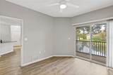 10105 Courtney Oaks Circle - Photo 4