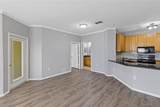 10105 Courtney Oaks Circle - Photo 5