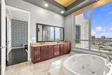 1209 Cumberland Avenue - Photo 40