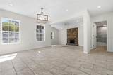 1201 Lincoln Avenue - Photo 11