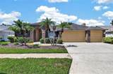 4404 Kendal Court - Photo 2