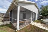 8240 National Drive - Photo 54